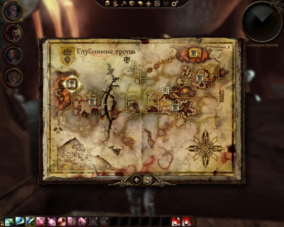 Драгон эйдж глубинные тропы