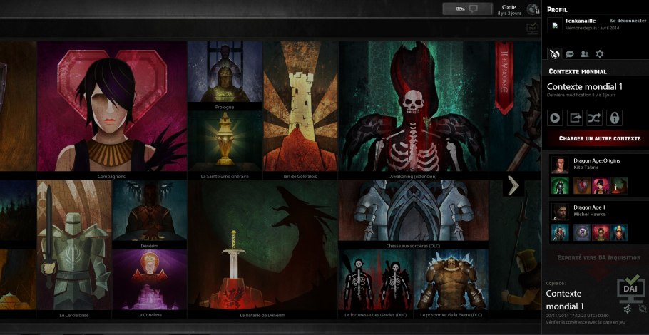 Хронология драгон эйдж