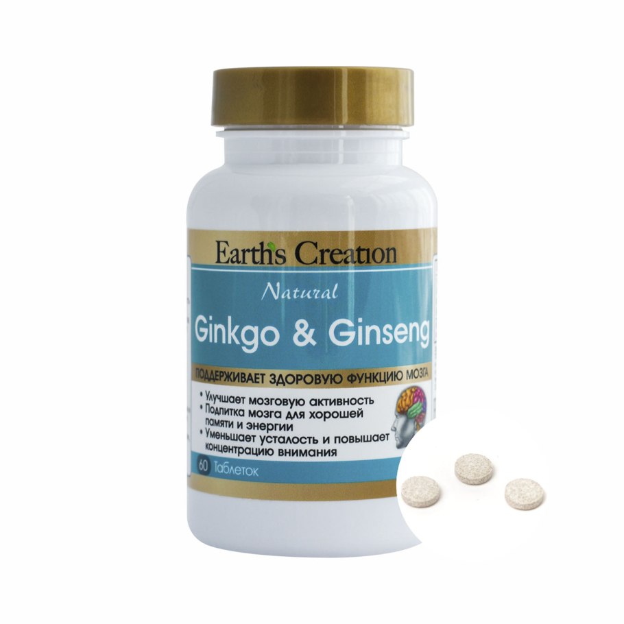 Ginkgo Ginseng