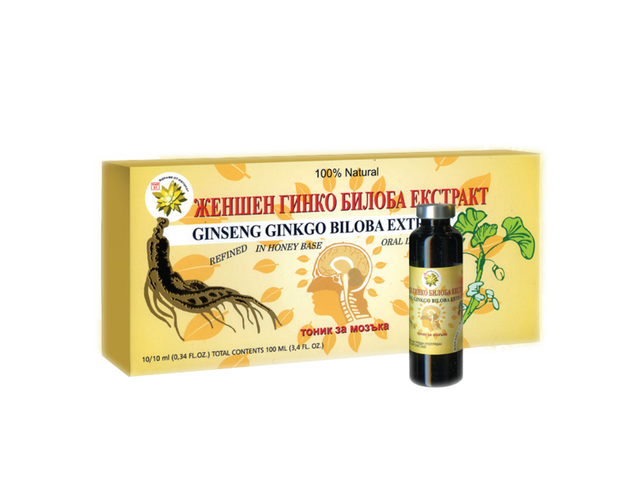 Balen турецкие капсулы Ginkgo Biloba