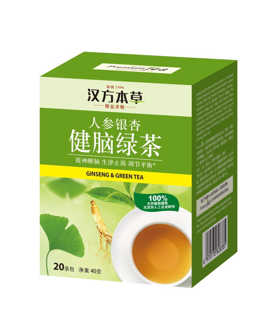 Витамины Ginkgo Biloba