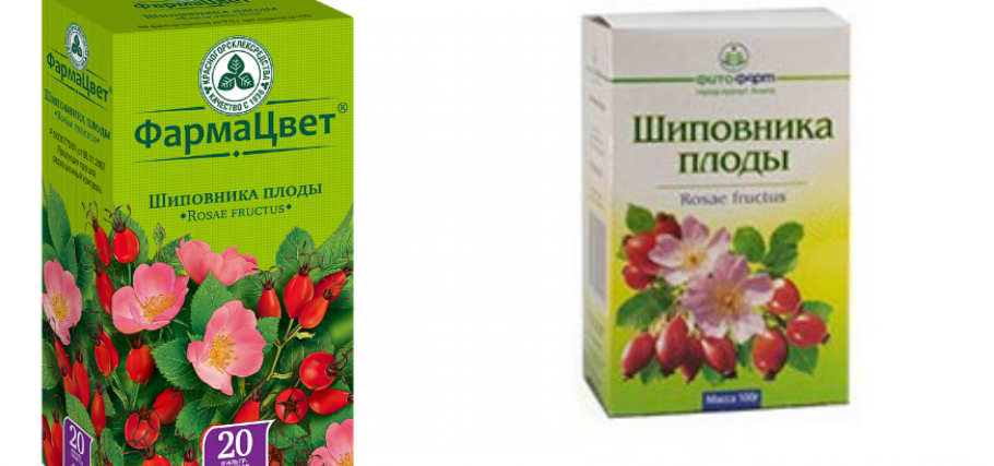 Шиповник напиток КБР