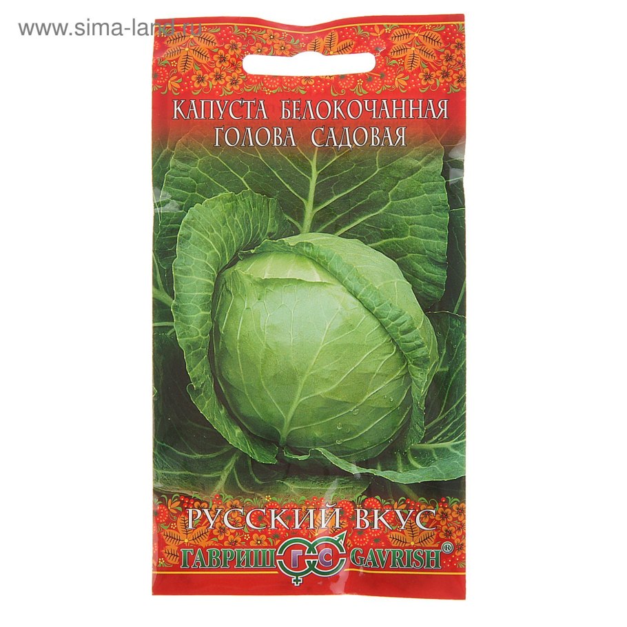 Режимы хранения овощных полуфабрикатов таблица