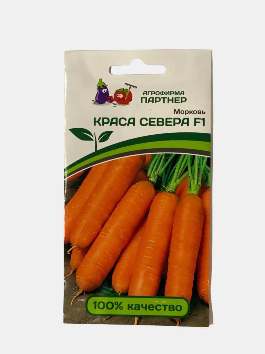 Морковь болеро f1 партнер