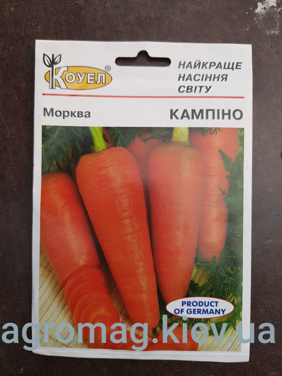 Морковь, вес