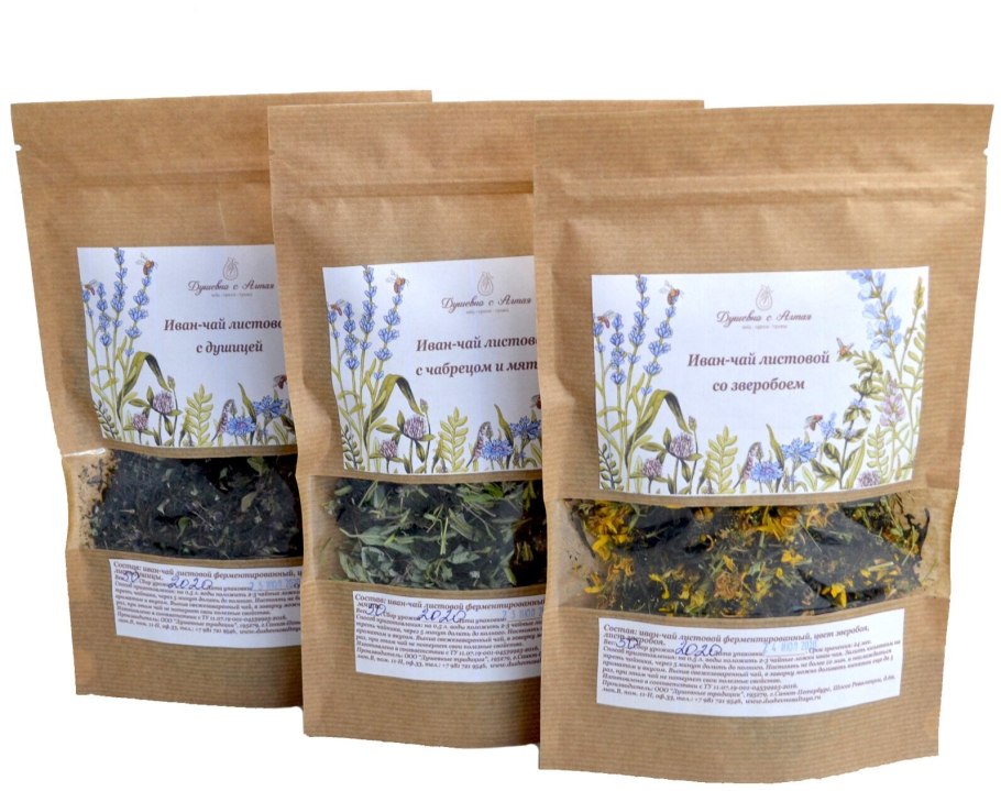 *Иван-чай с душицей. 50г. / Магия трав /