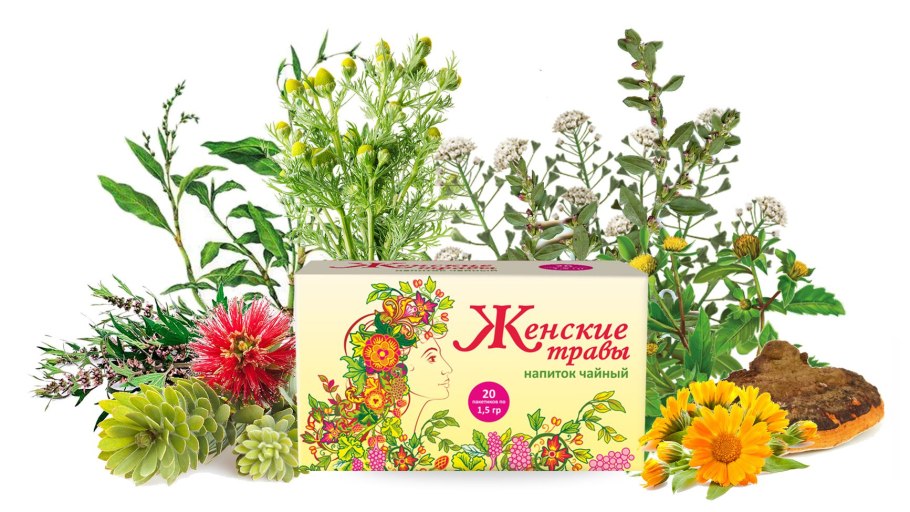Травы для женского здоровья