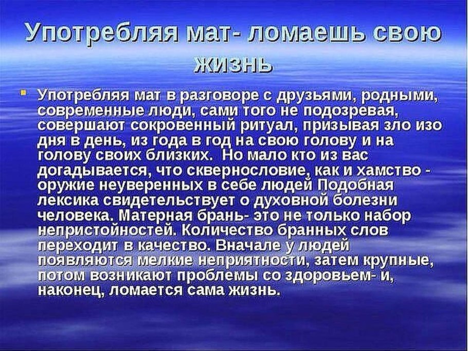 Баргузинский заповедник растения