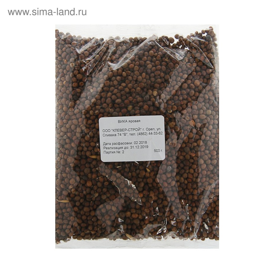 Гостиница новая Яровое