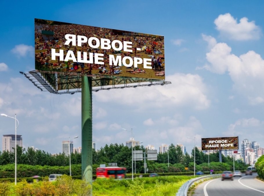 Карта Клевер Агропромбанк