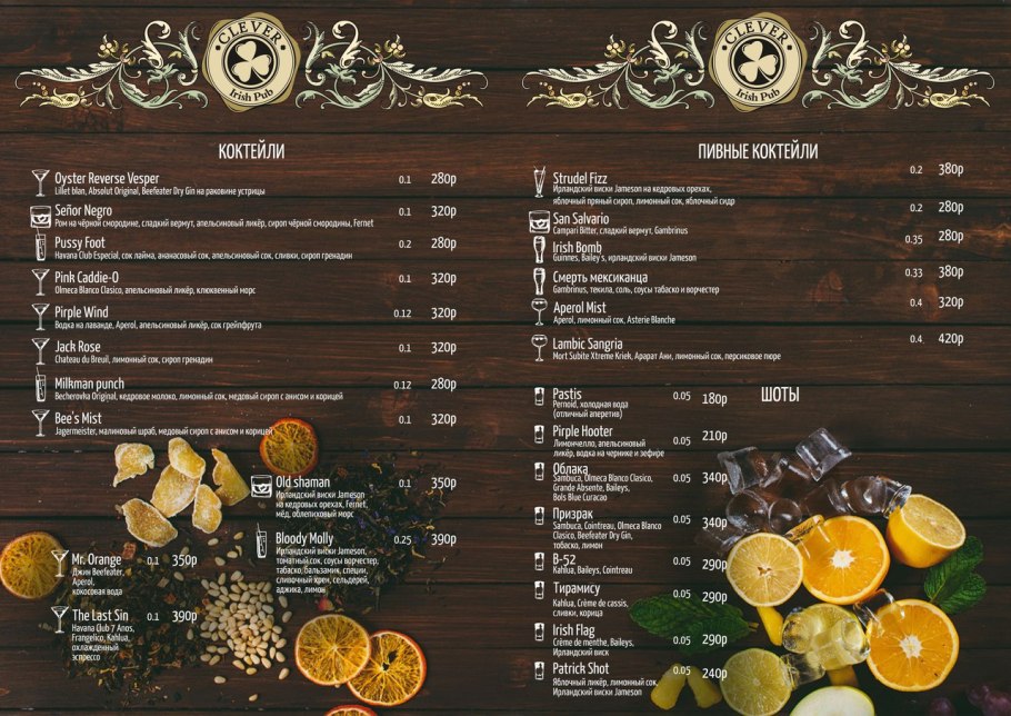 Bridgestone BATTLAX ADVENTURECROSS Scrambler ax41s