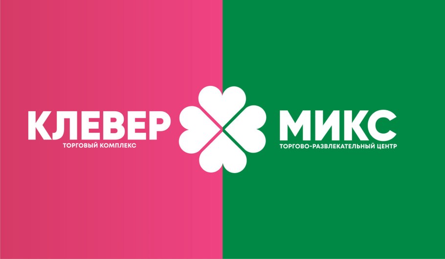 Гостевой дом Яровое