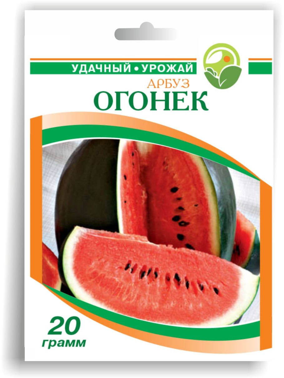 Семена арбуза огонек