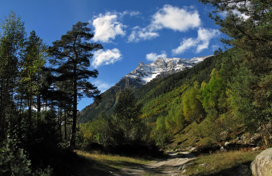 Горы Эстетика Пинтерест