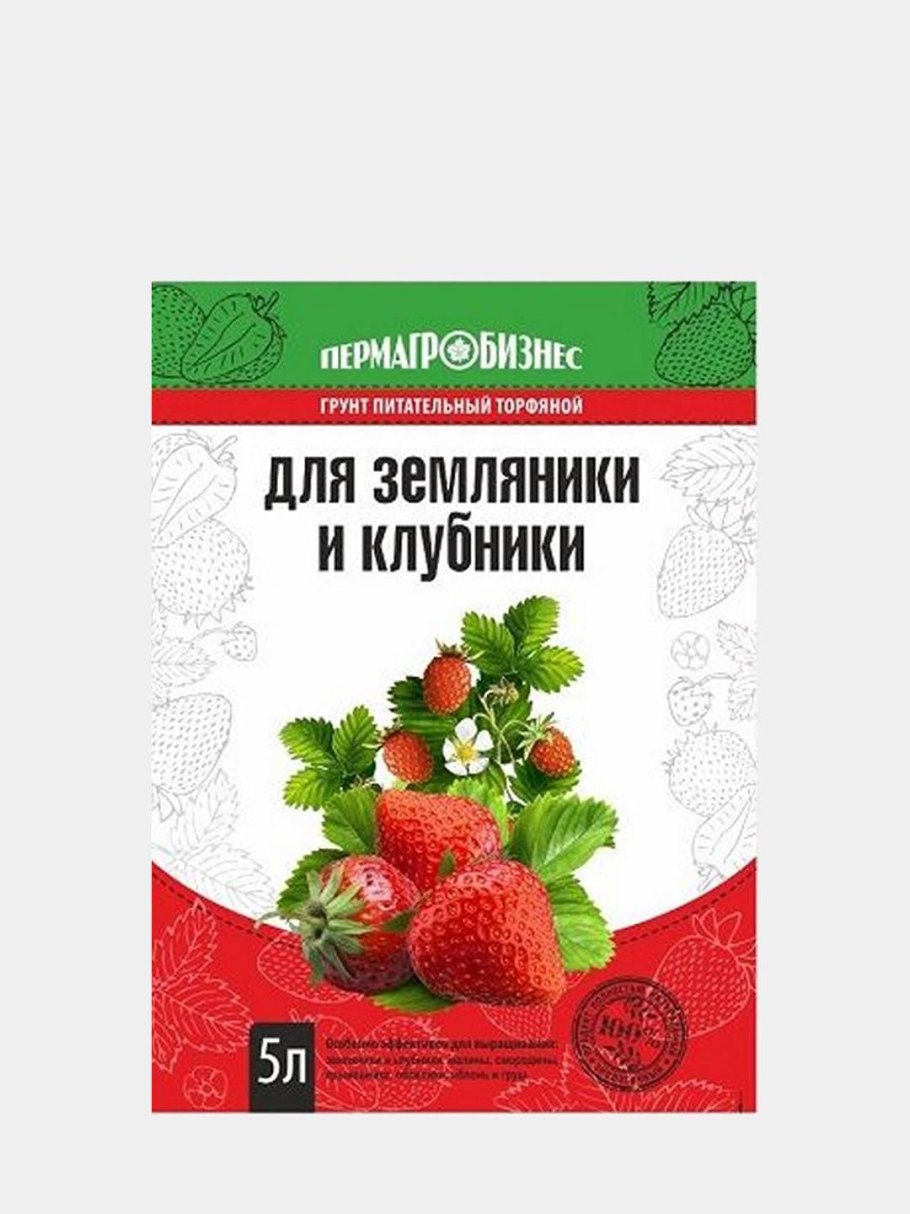 Окучивание клубники