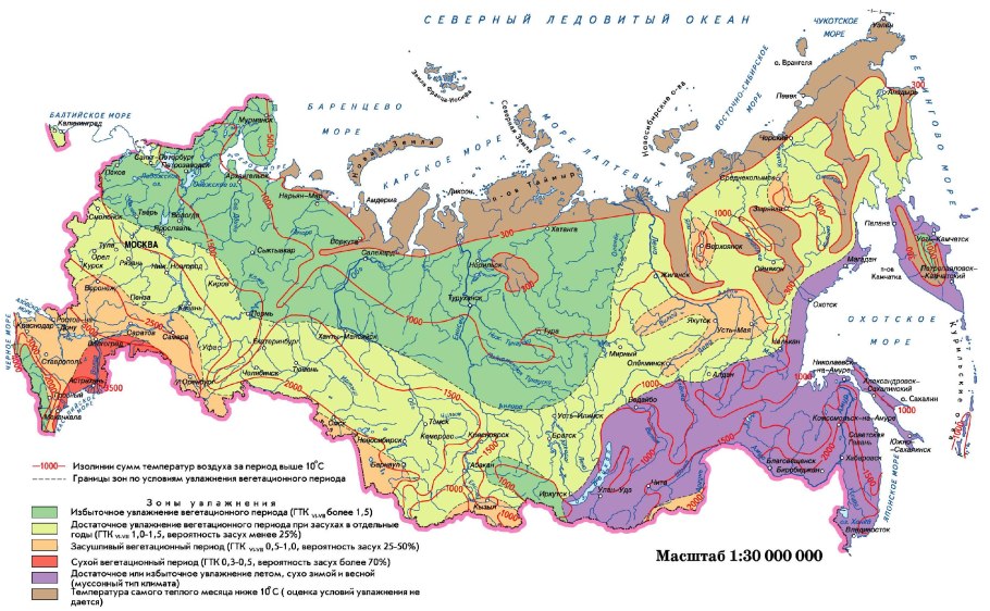 Агроклиматические ресурсы России карта
