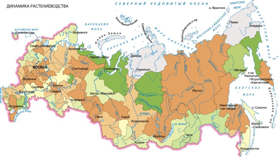 Сельскохозяйственные регионы России на карте