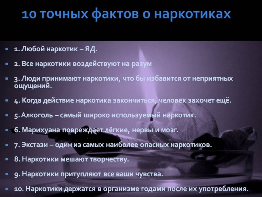 Группа ОБЭРИУ