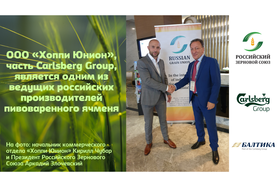 Щедрый урожай пшеницы