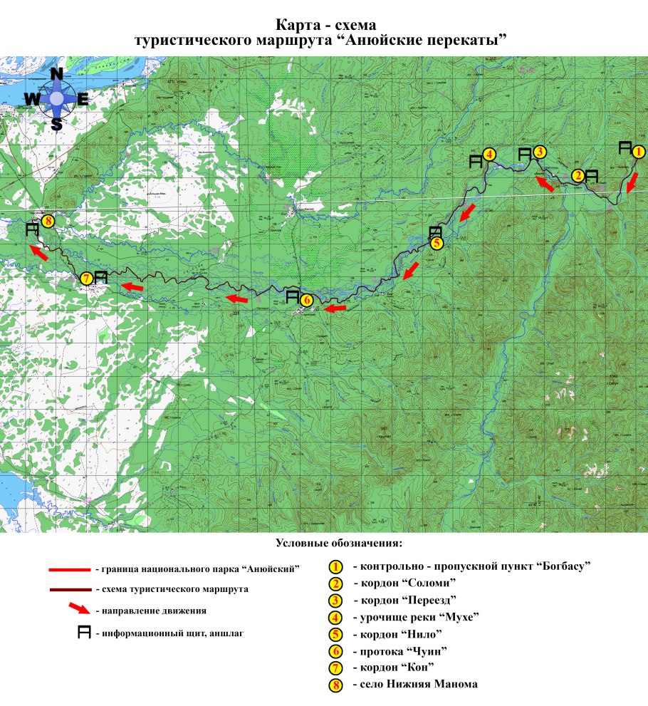 Хабаровский тигр