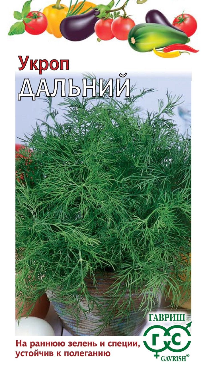 Укроп фейерверк 3г (Аэлита)