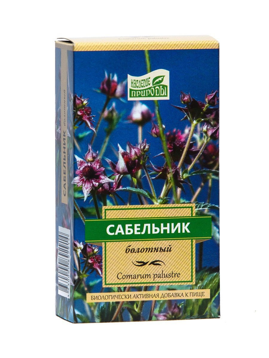 Сабельник болотный трава