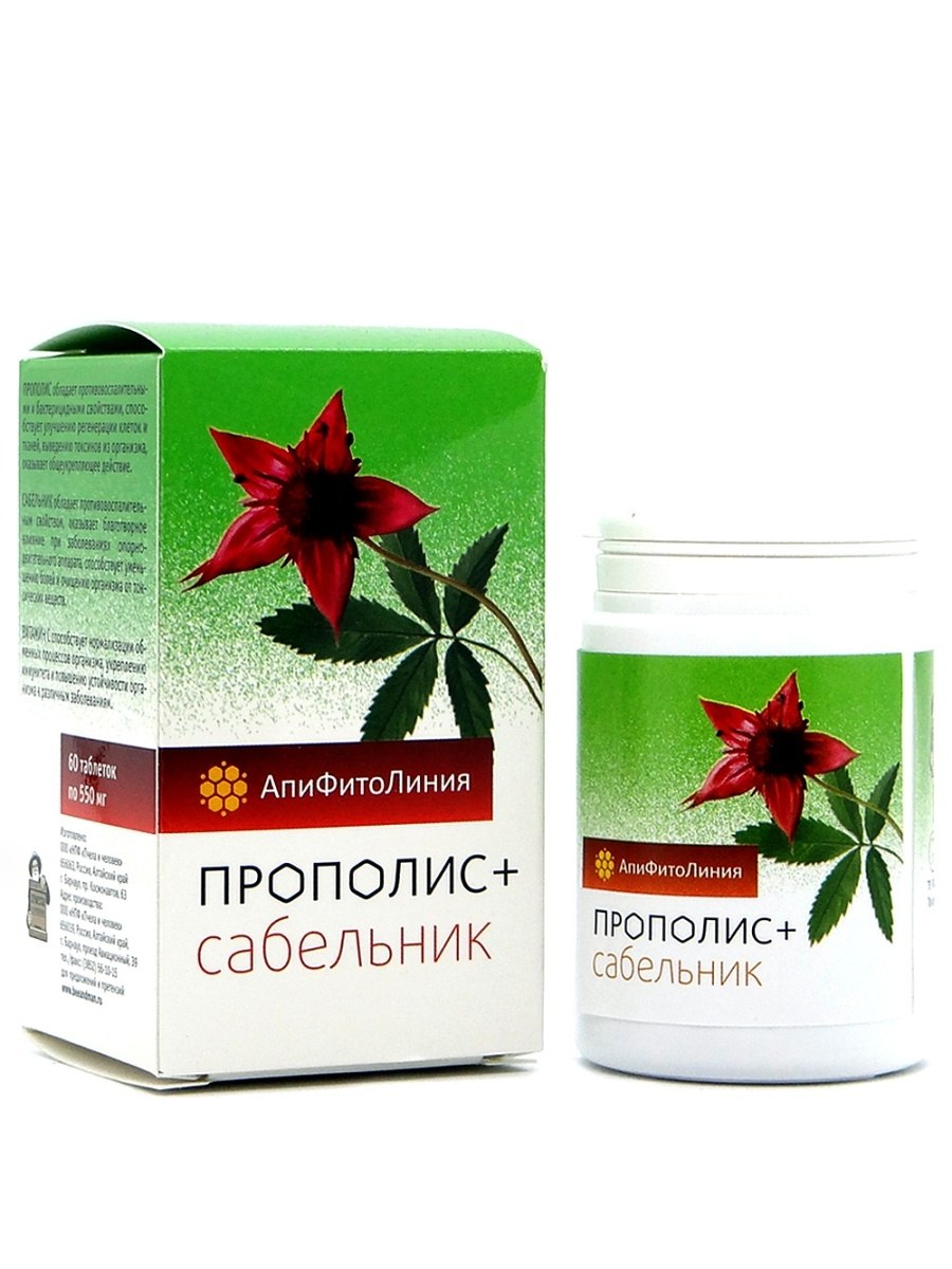 Сабельник Лекра-сэт 50,0