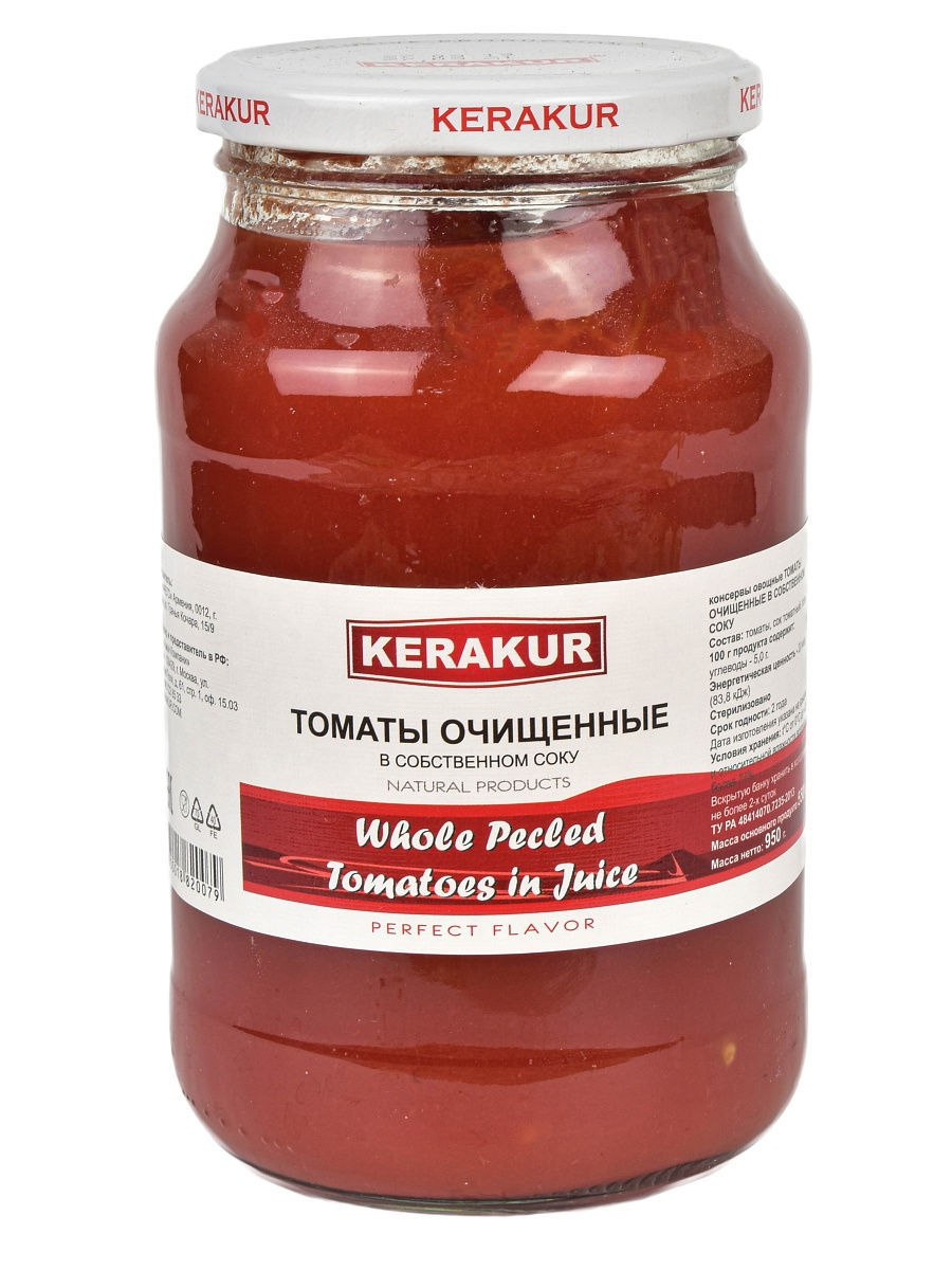Томаты очищенные в собственном соку