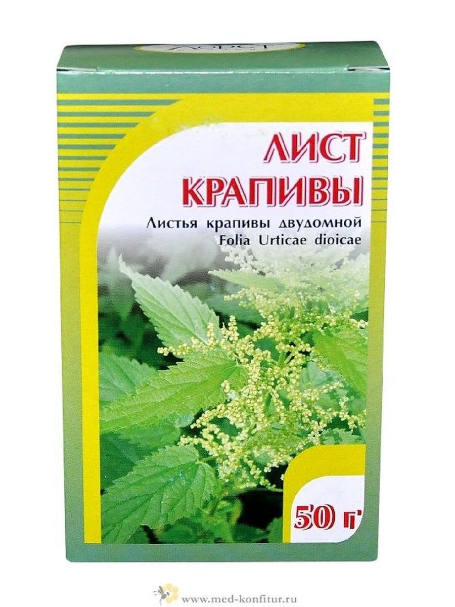 Крапива двудомная ЛРС