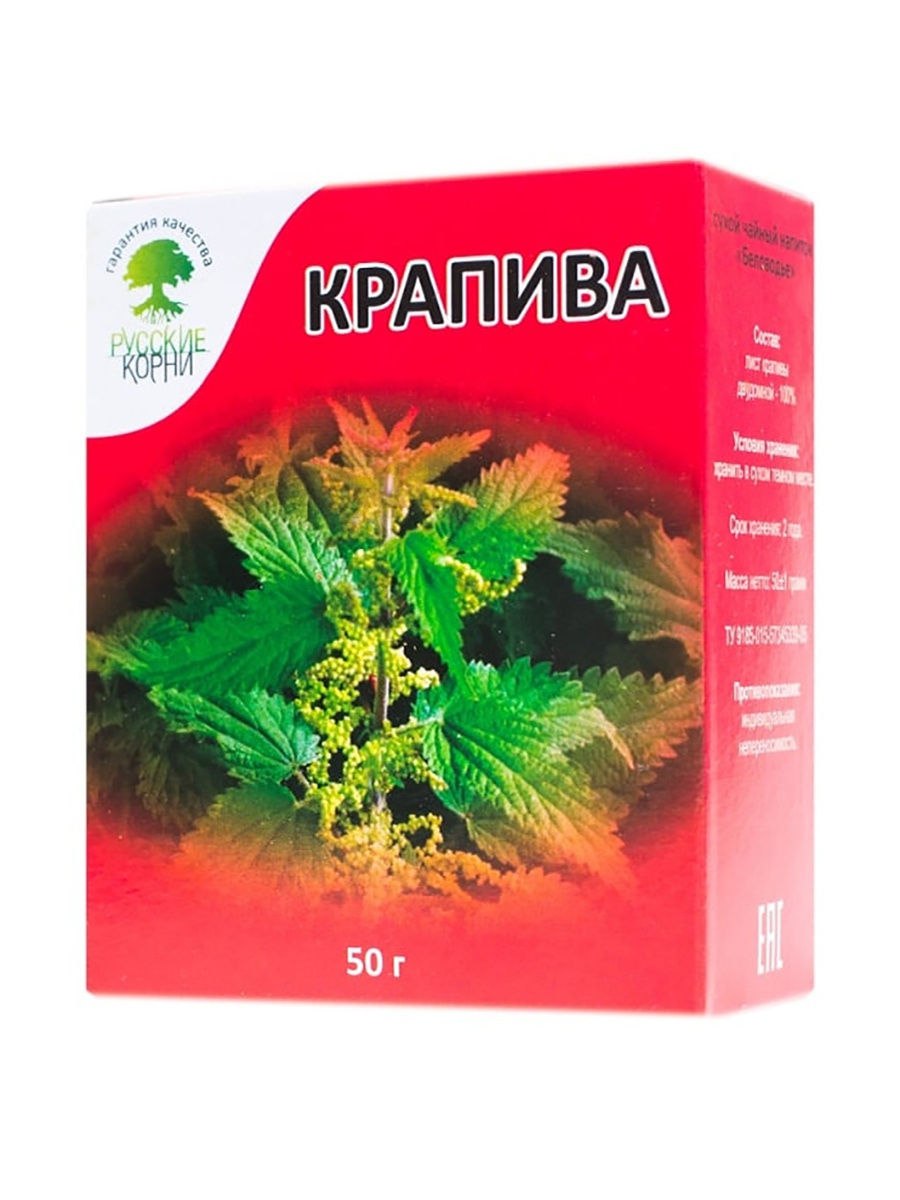 Крапива двудомная сборы