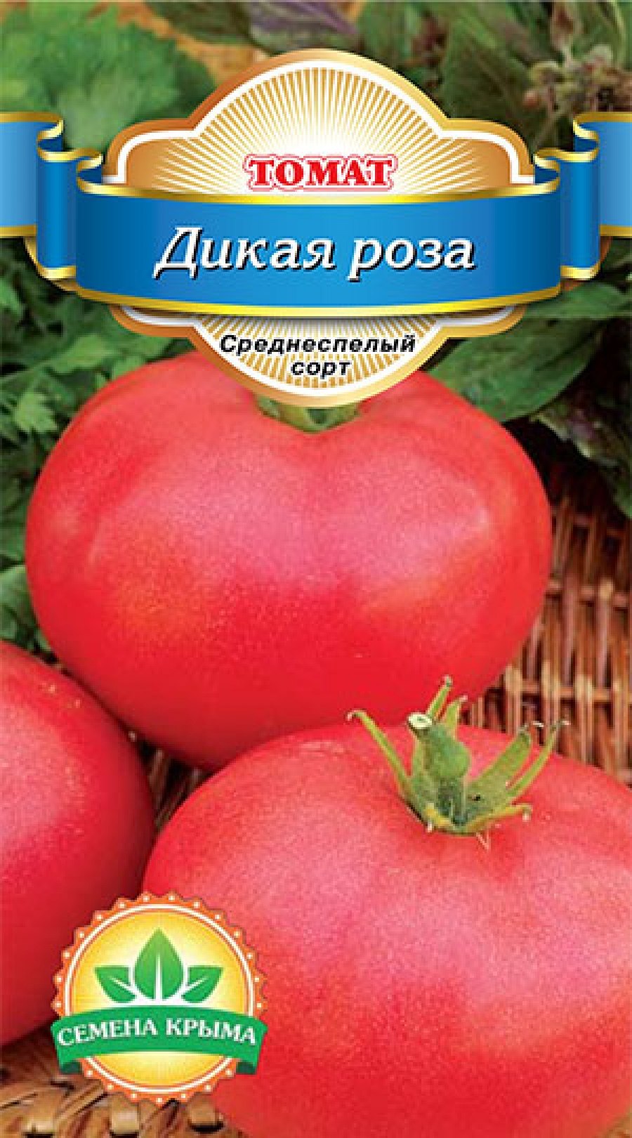 Томат Люсиль тилсон