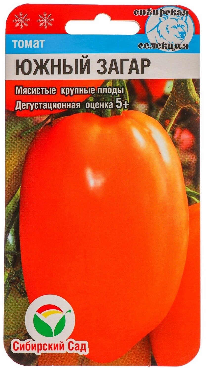 СИБСАД Южный загар