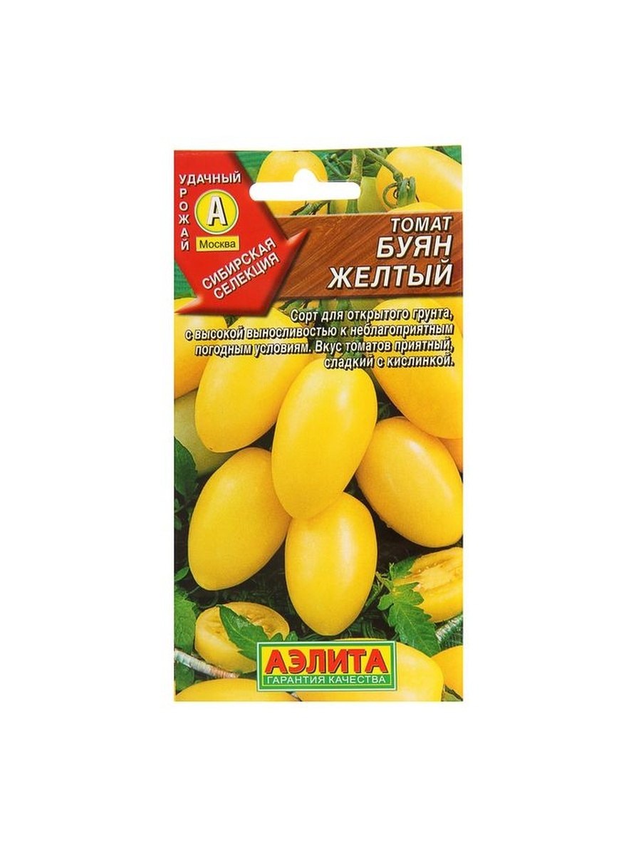 Томат Южная гордыня