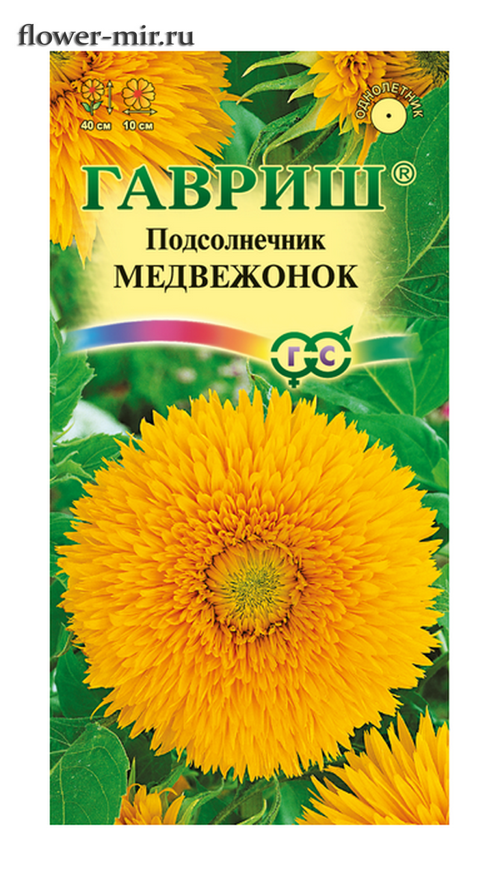 А/подсолнечник Грызунчик 5г