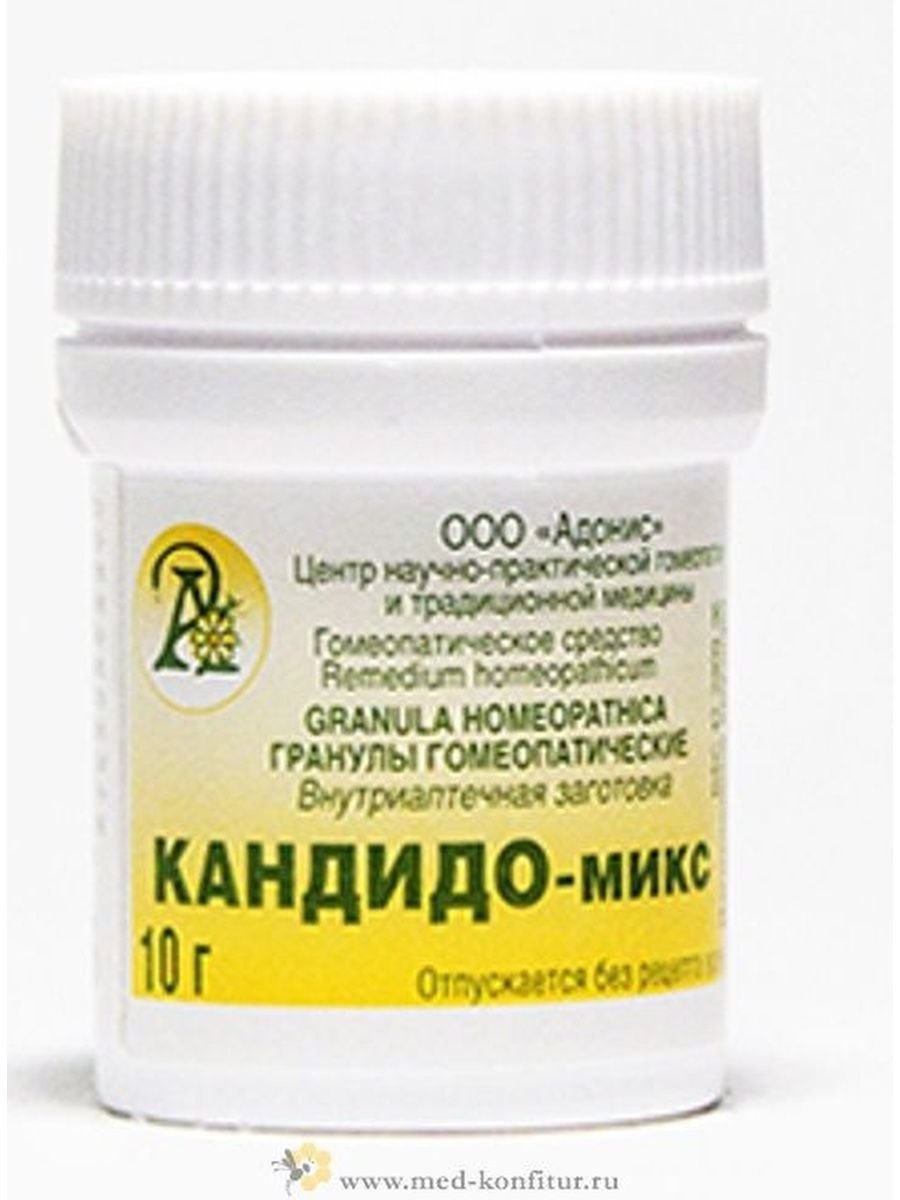 Саррацения гомеопатия