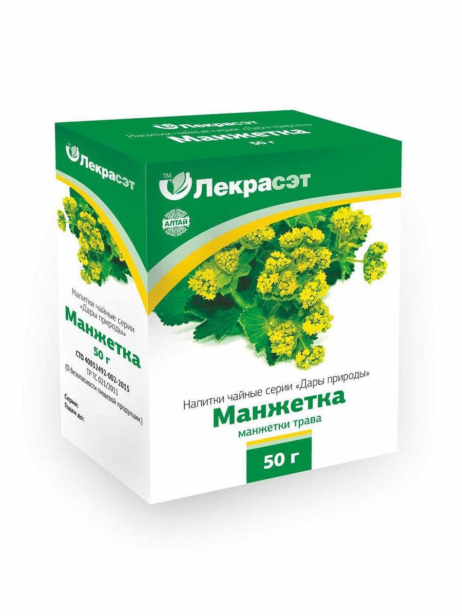 Красногорсклексредства сбор ФАРМАЦВЕТ девясила 50 г