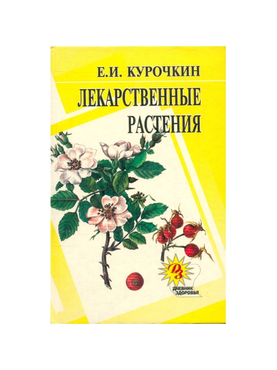 Издательство Парус