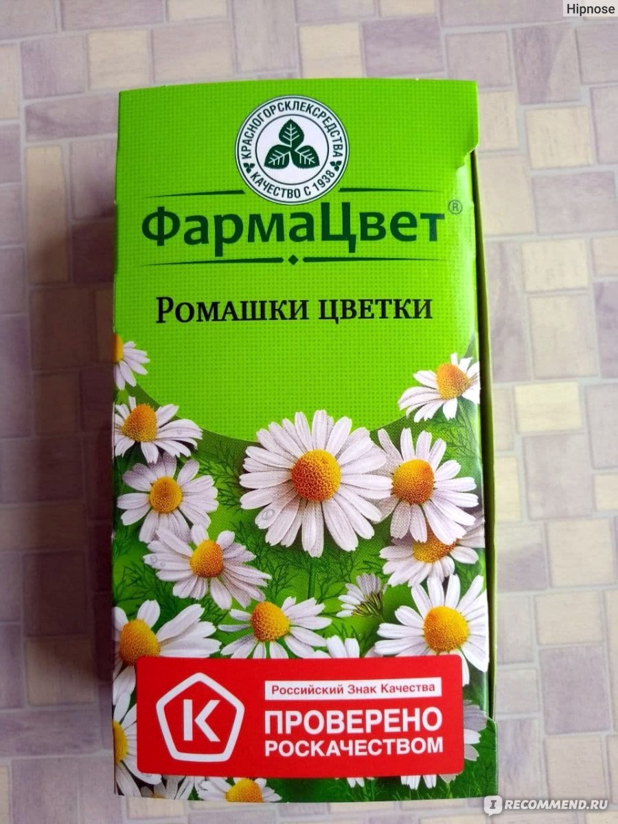 Семена ромашки, 1 упаковка, 50 грамм