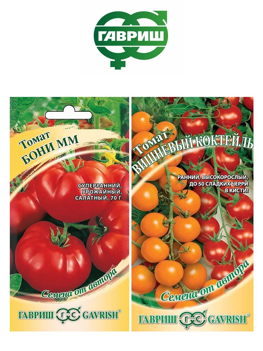Сорт помидор Бони эм