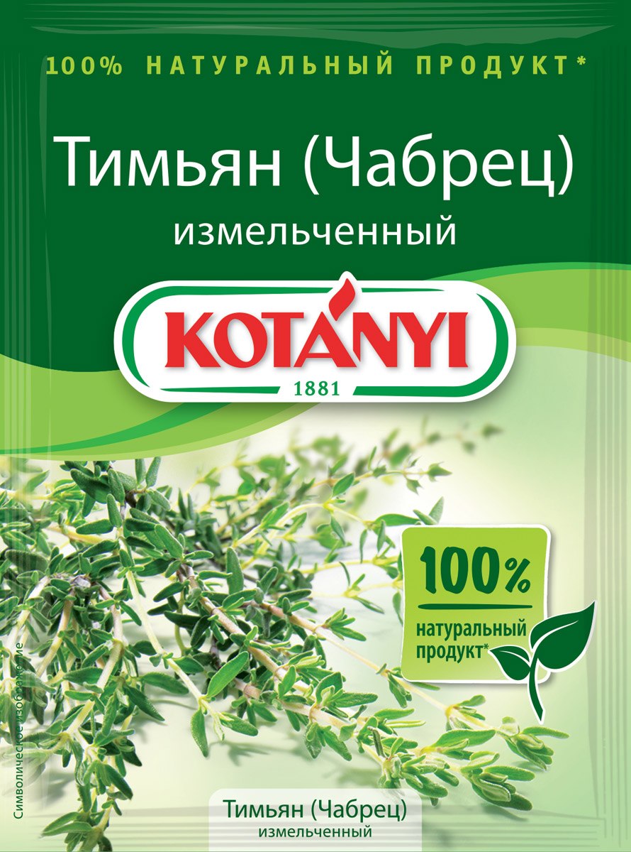 Трапеза пряность тимьян (зелень сушеная), 5 г
