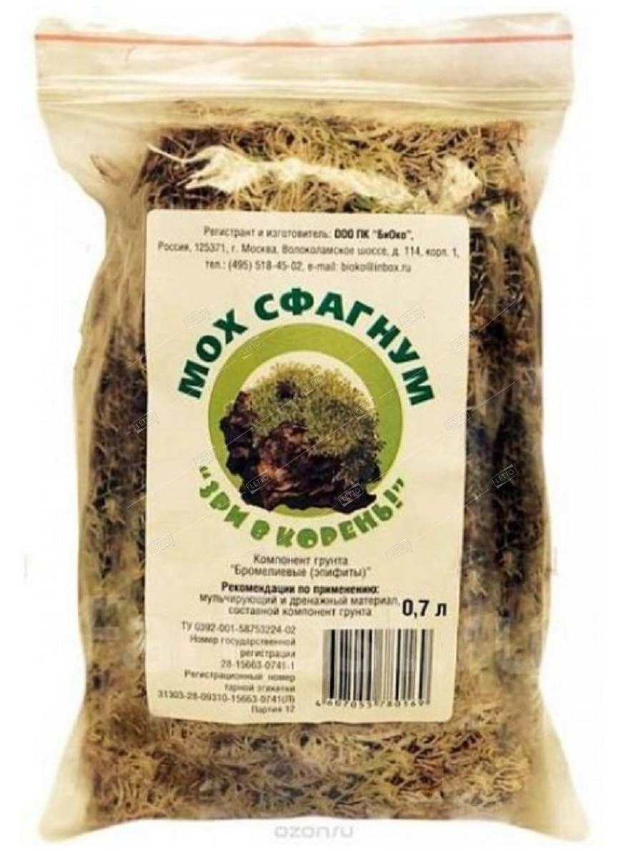 Субстрат мох сфагнум (4 л)