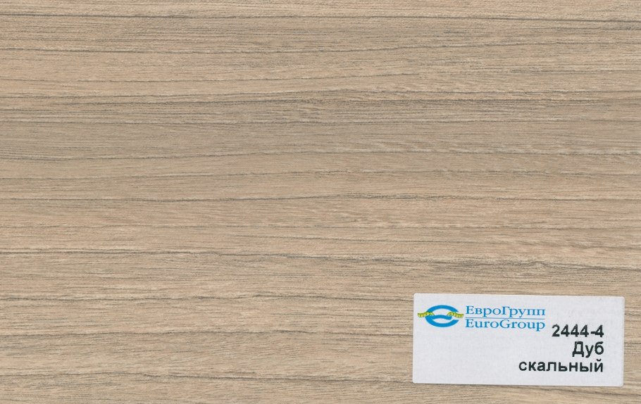 Дуб листья и плоды