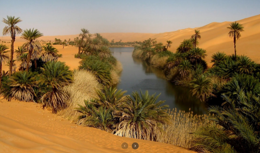 Оазис Убари