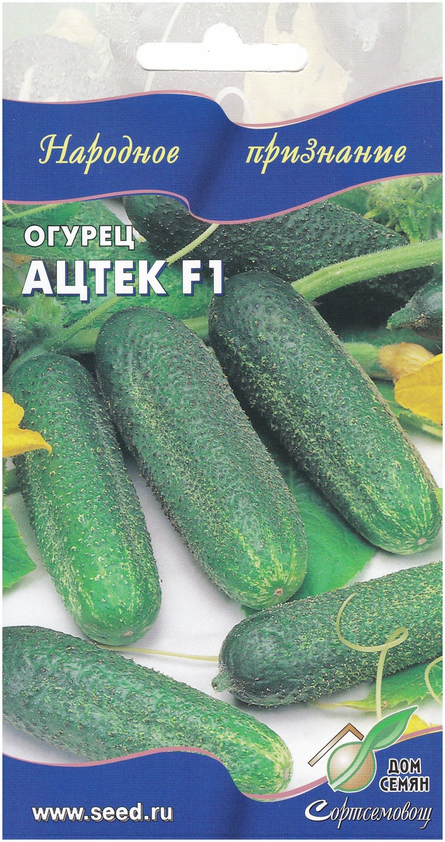 Алекс f1 огурец 5шт (Престиж)