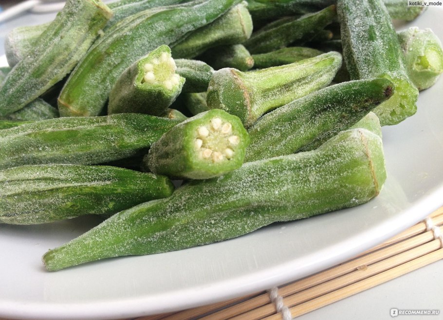 Бамия заморозка