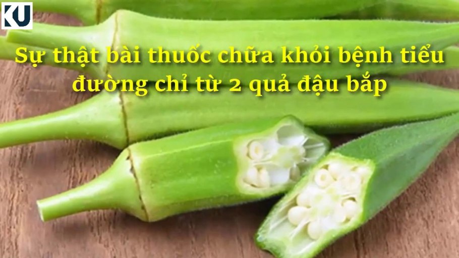 Окра (Бамия) Таиланд, 250г