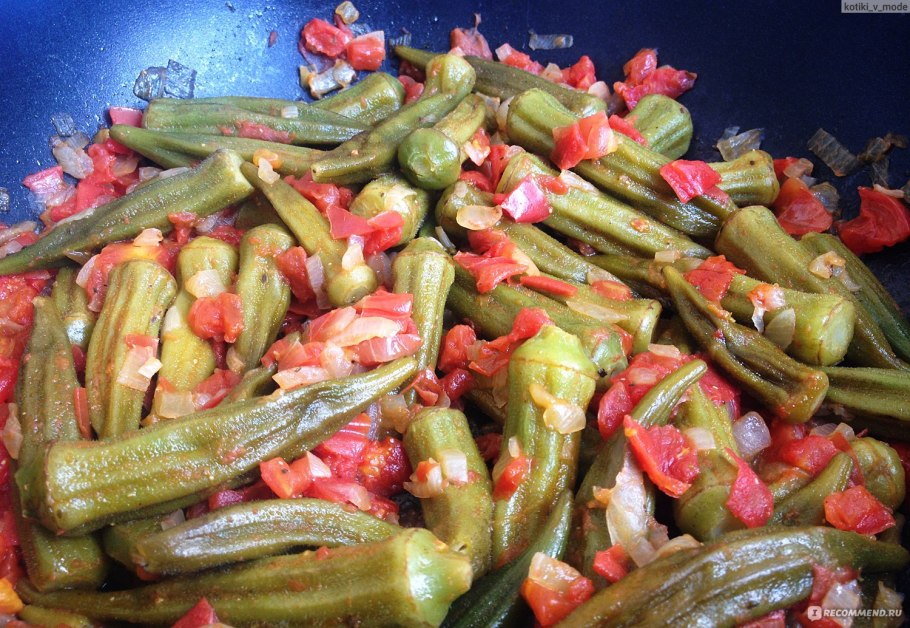 Бамия блюдо