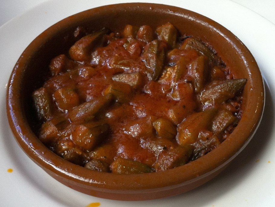 Бамия плод стручок