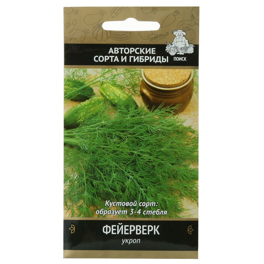 Семена. Укроп "Обильнолистный"