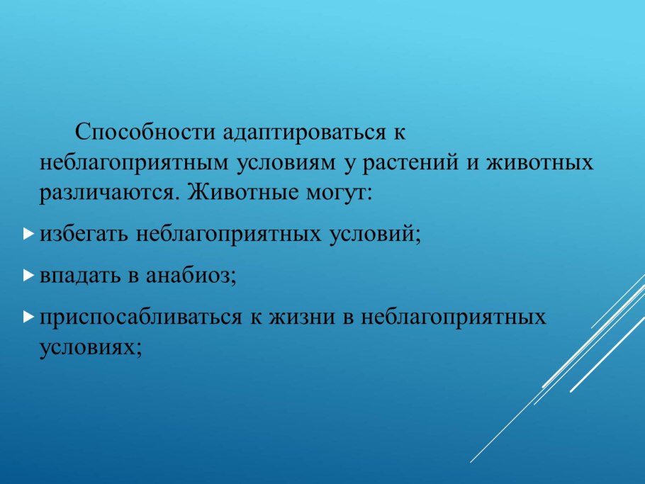 Людвигия седиоидес в аквариуме